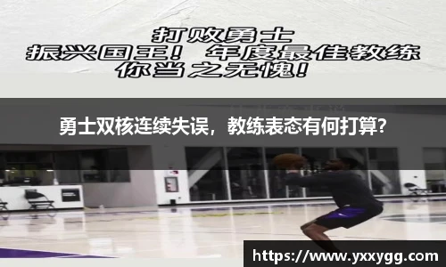 BG大游集团