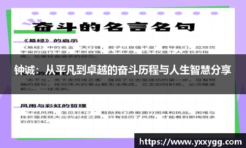 BG大游集团