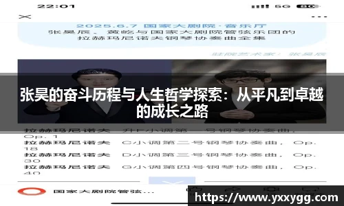 bg大游平台