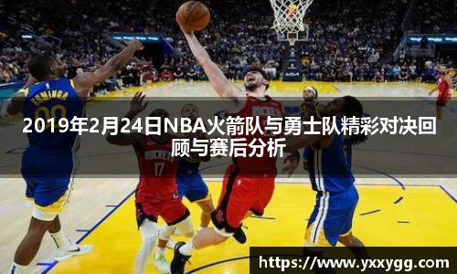 BG大游唯一官方网站