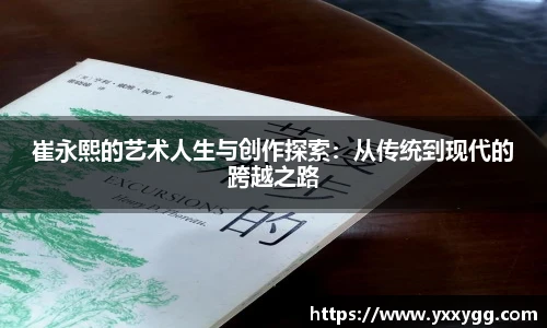 BG大游