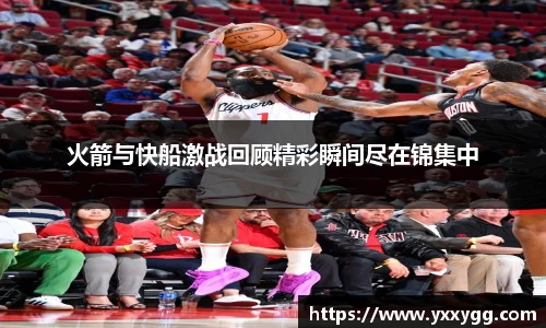 BG大游