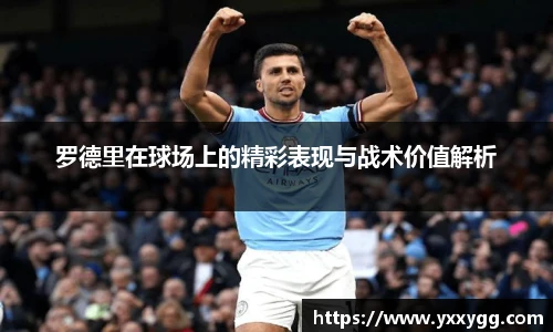 BG大游唯一官方网站