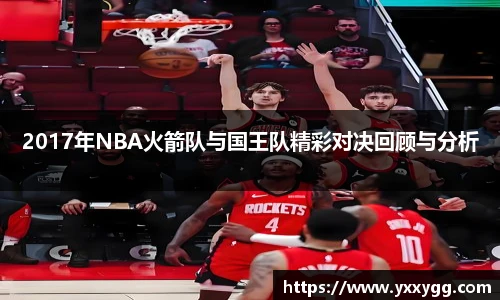 BG大游唯一官方网站
