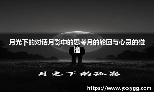 BG大游
