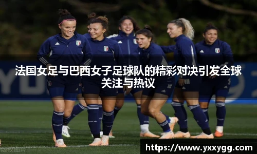 bg大游平台