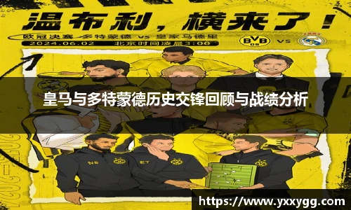 BG大游集团