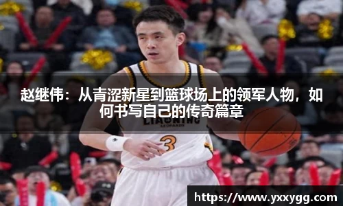 BG大游唯一官方网站