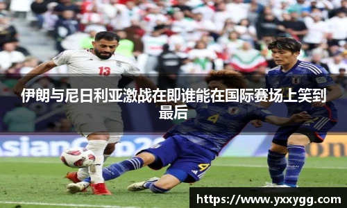 BG大游唯一官方网站