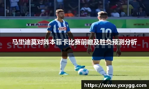 BG大游