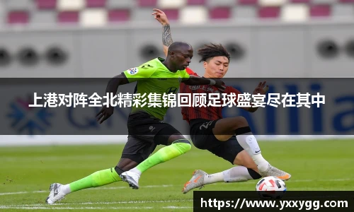 BG大游