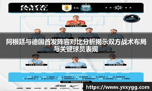 BG大游唯一官方网站