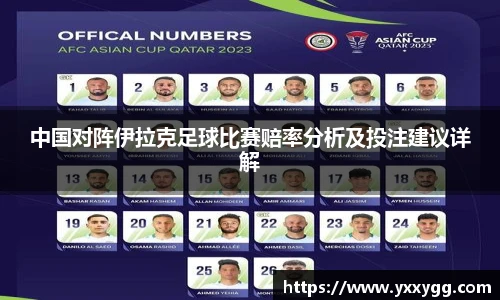BG大游唯一官方网站