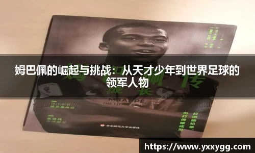 BG大游