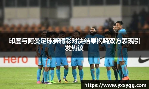 BG大游唯一官方网站