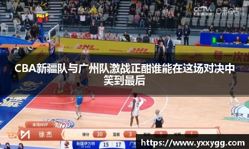 bg大游平台