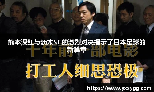 BG大游集团