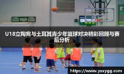 BG大游唯一官方网站