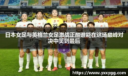 BG大游