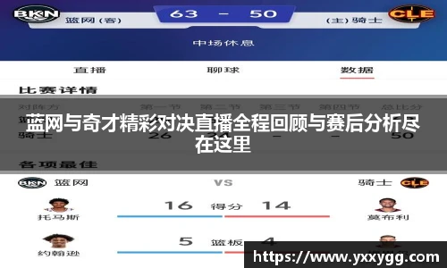 bg大游平台