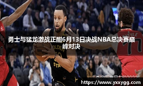 BG大游