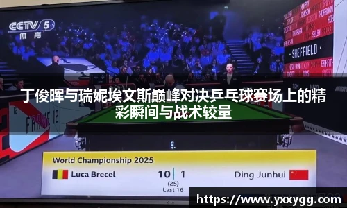 bg大游平台