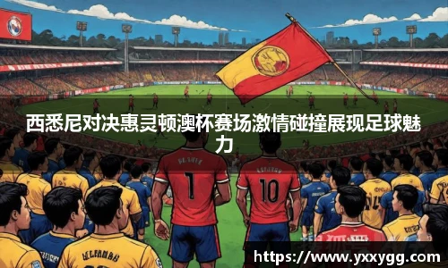 BG大游