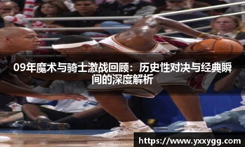 BG大游唯一官方网站